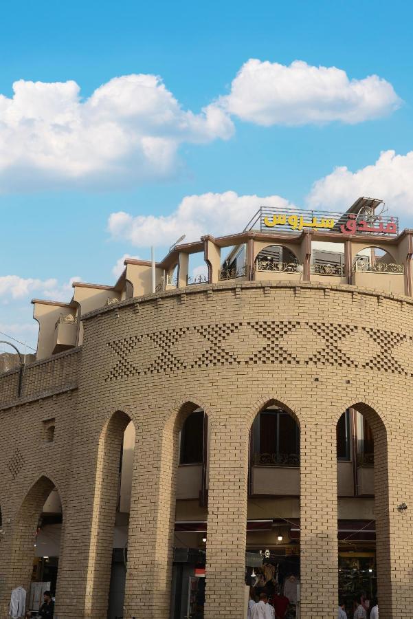 Syros Hotel Erbil City Center エクステリア 写真